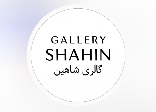 shahingallery