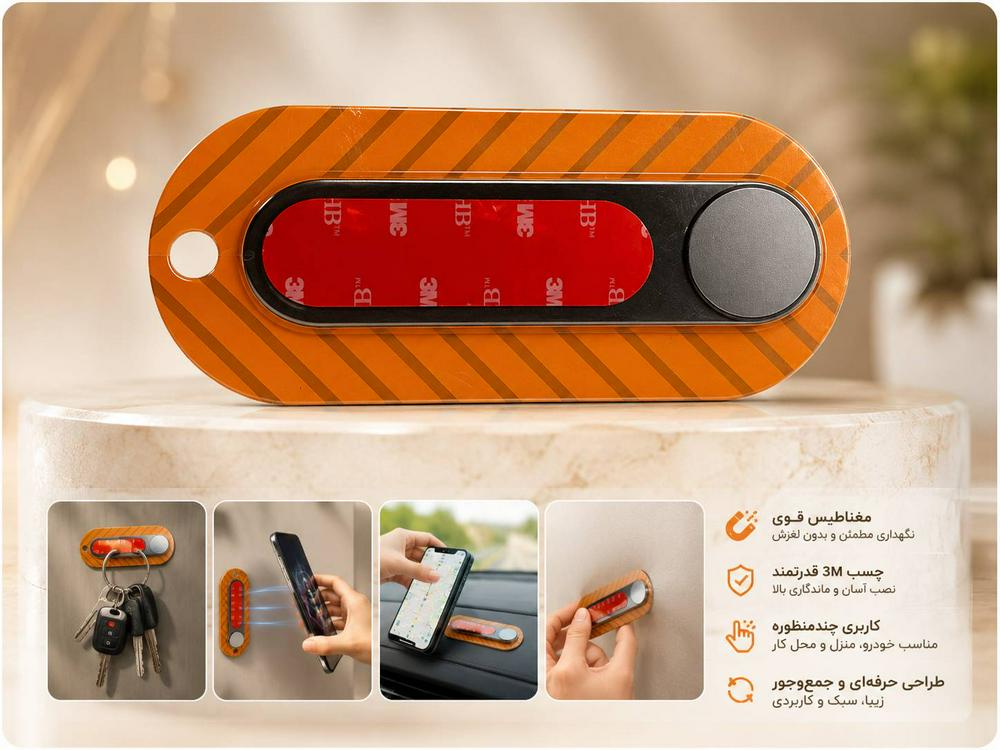 هلدر گوشی ، تصویر ۱
