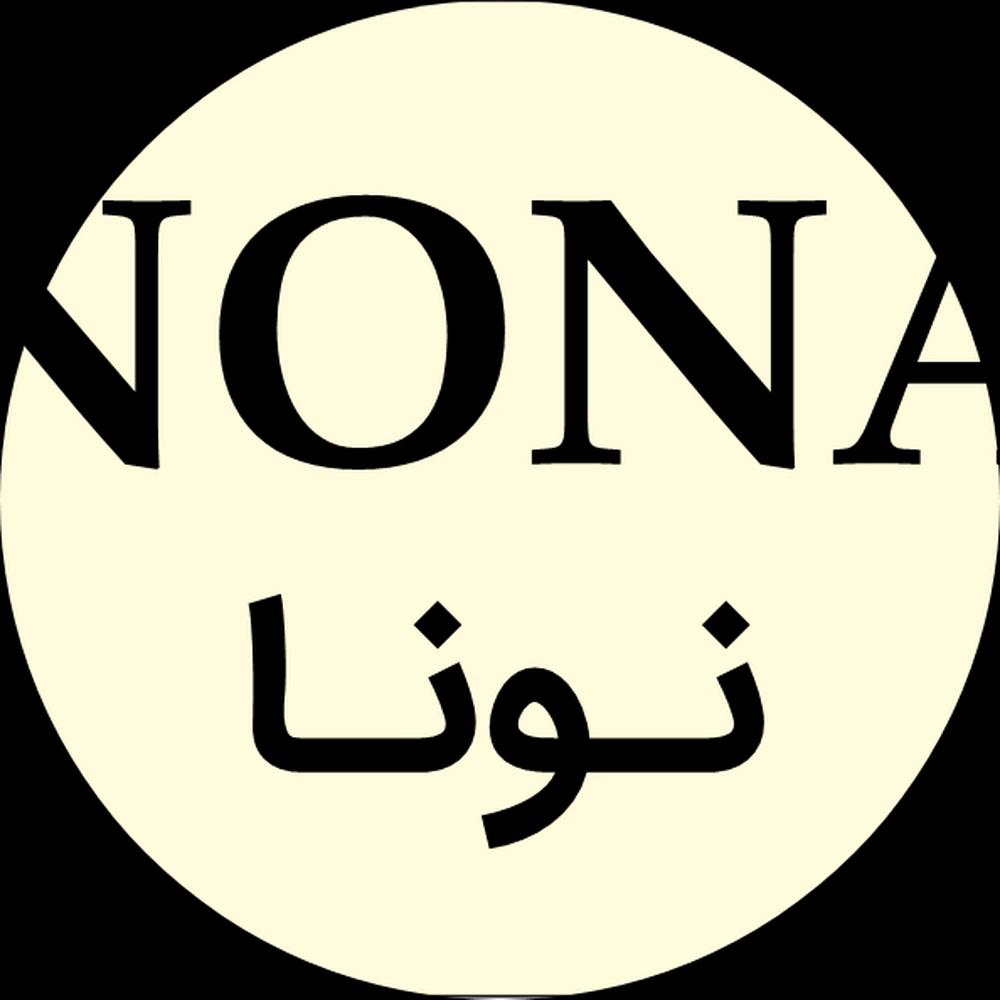 nayere.zareie
