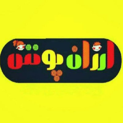 arzan-poush.com