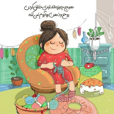 baftani_khatoon