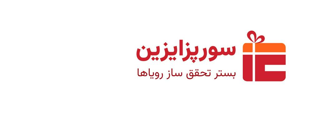 کاور دکتور شولز