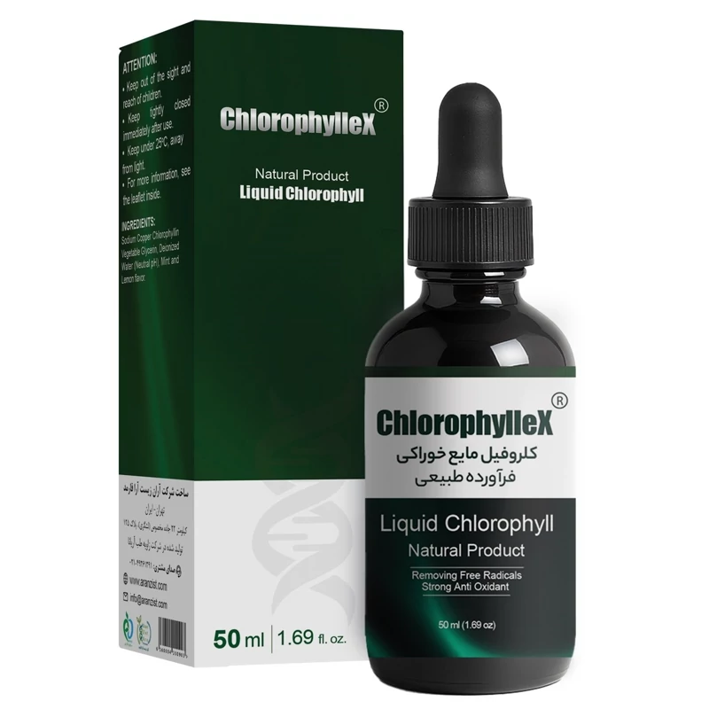 کلروفیل مایع Chlorophyllex حجم50mL دارای سیب سلامت (مناسب برای سلامت بدن، مراقبت پوست و کمک به کاهش یافتن وزن)، تصویر ۱