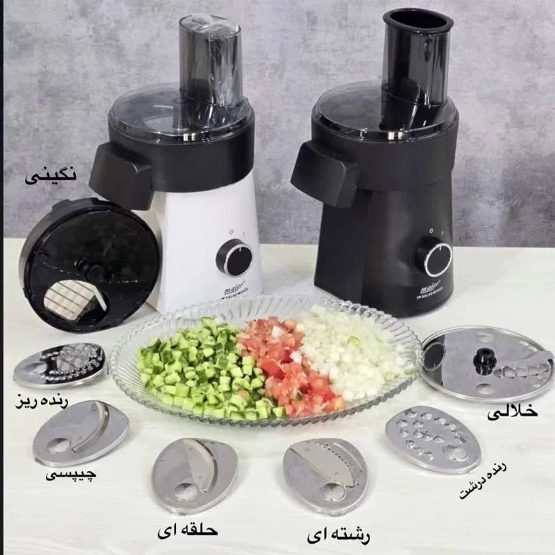 سالادساز مایر آلمان مدل 1488 با تیغه نگینی ارسال رایگان فوری، تصویر ۱