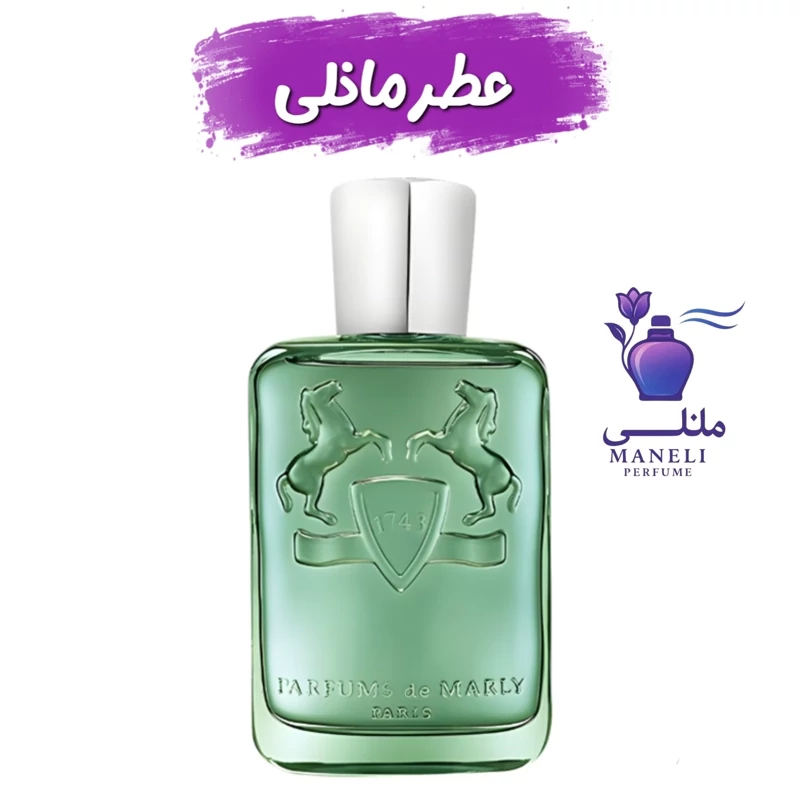 عطر د مارلی گرینلی لوزی (+ ضمانت) Greenley Parfums de Marly، تصویر ۱